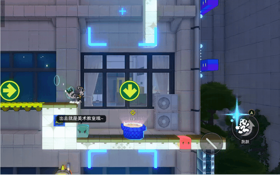 对的朋友，膝盖就该这么用！