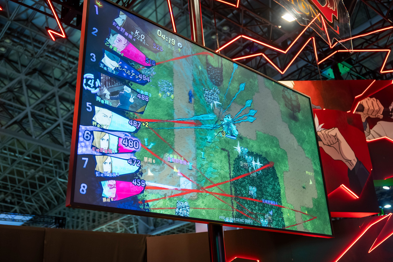 沉浸感拉满！集英社游戏TGS2026展台回顾