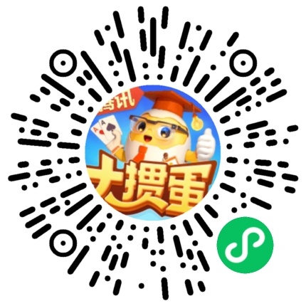 小游戏二维码