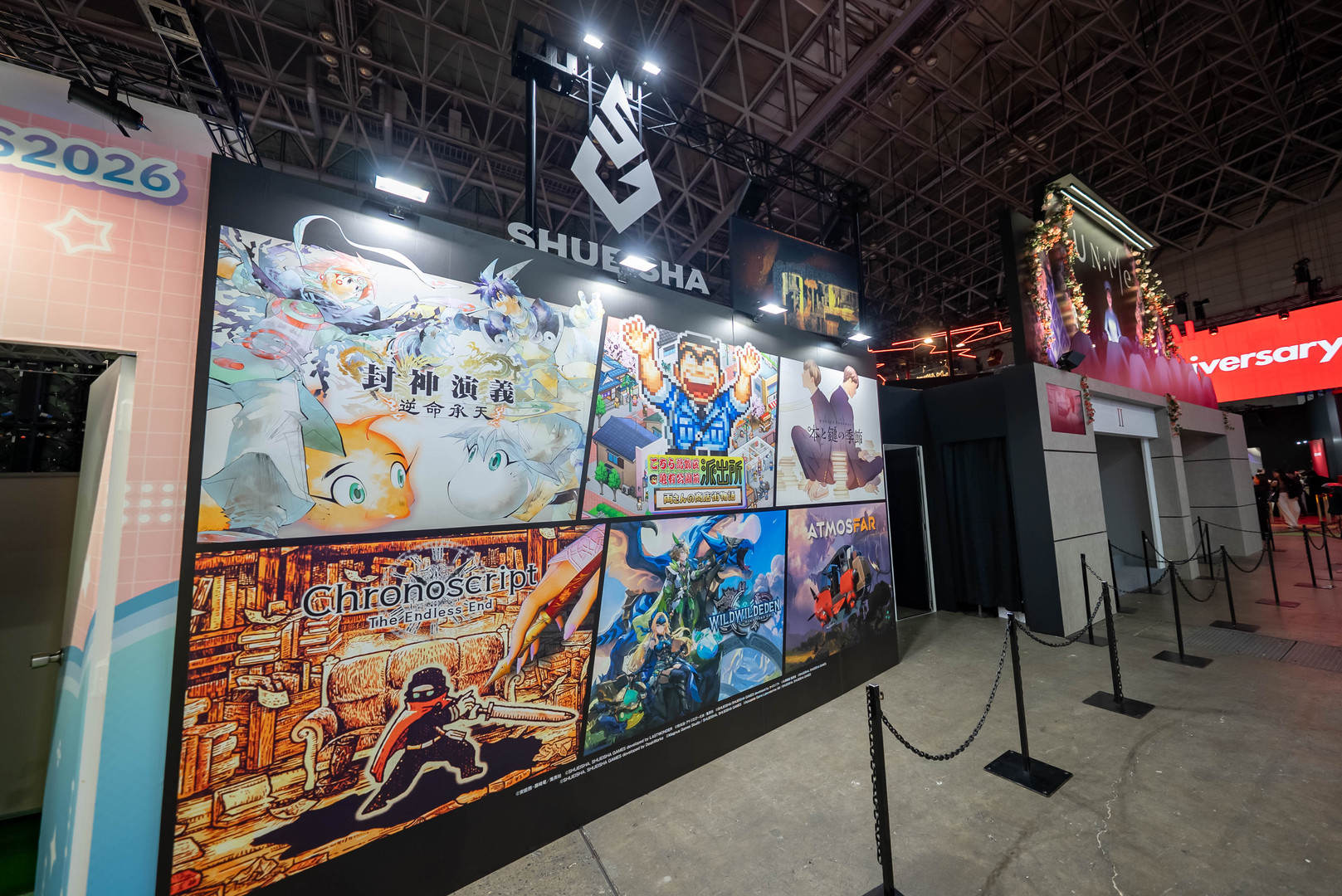 沉浸感拉满！集英社游戏TGS2026展台回顾