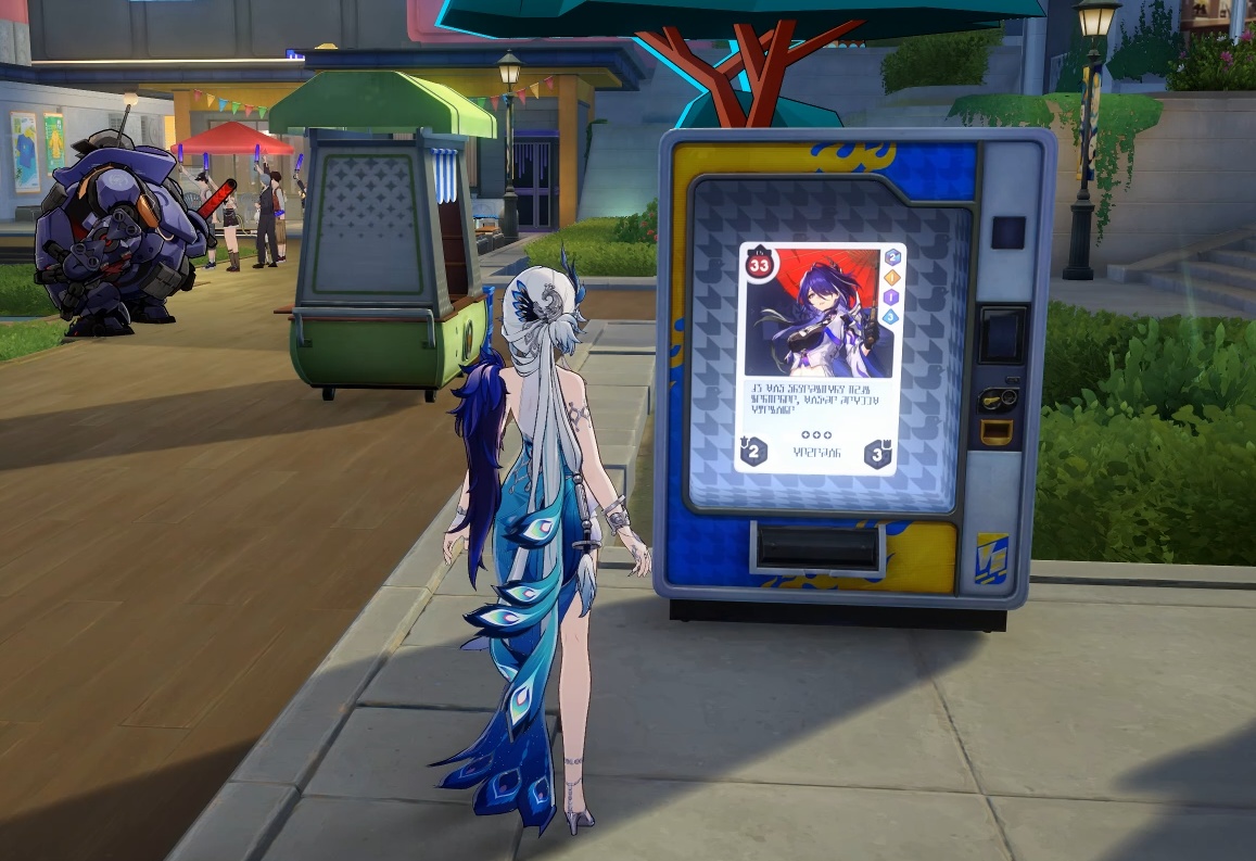 肖像权的问题先别管