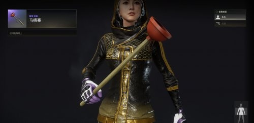 在一众装备中也是特别显眼的存在了