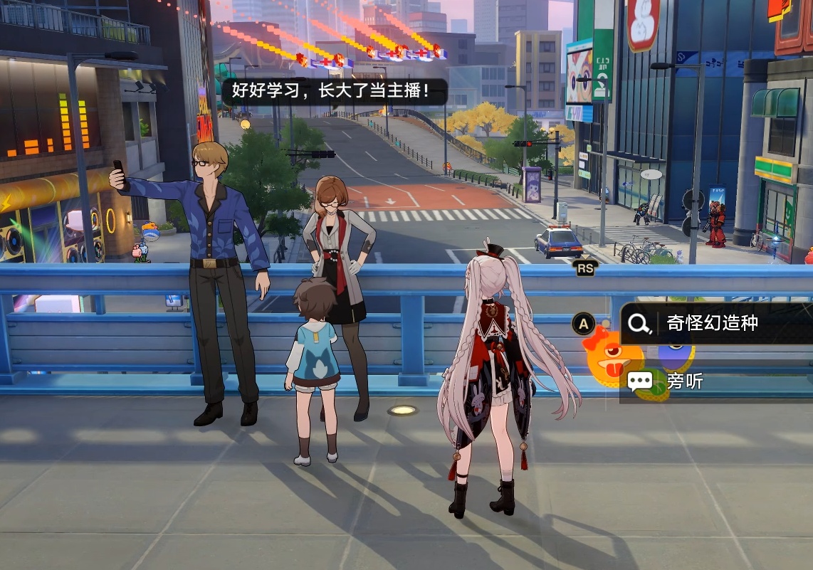 我妈要是说这话，那我天塌了