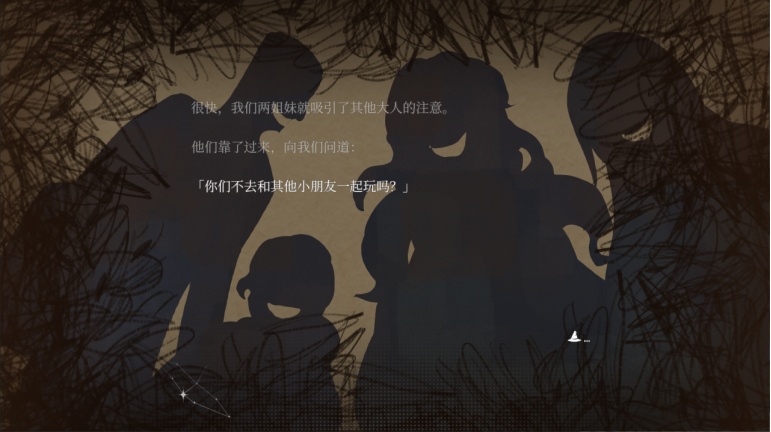绘本式的叙述段落