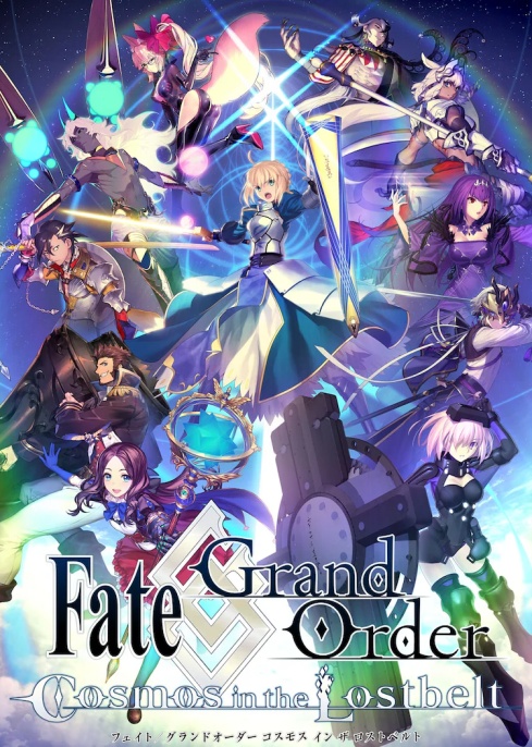 ©TYPE-MOON/FGO PROJECT