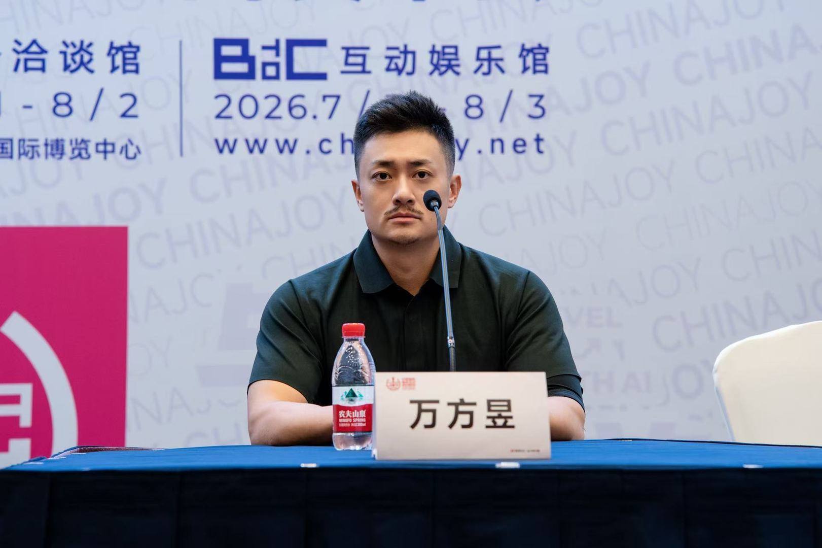 上海汉威信恒展览有限公司总经理&nbsp;万方昱