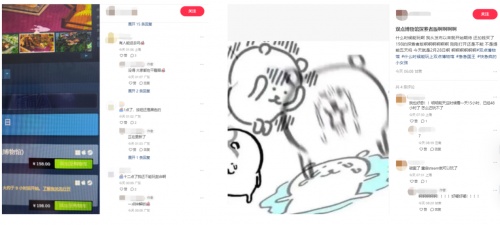 不乏为了第一时间游玩《双点博物馆》选择熬大夜的玩家