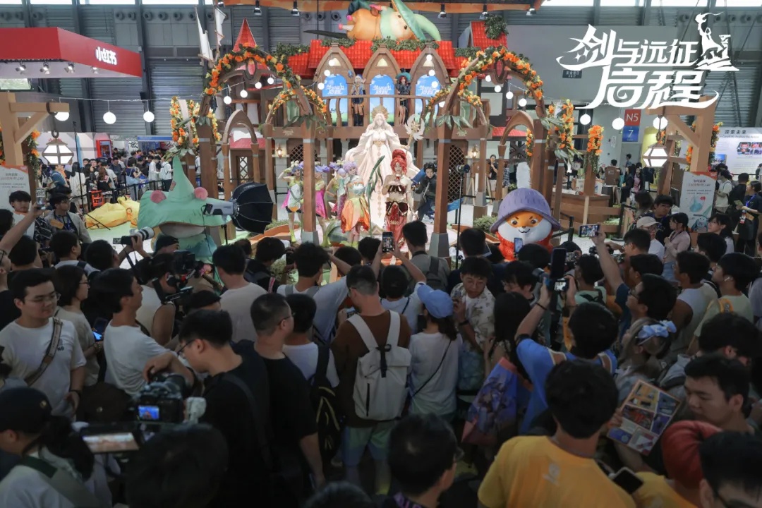 之前的线下活动