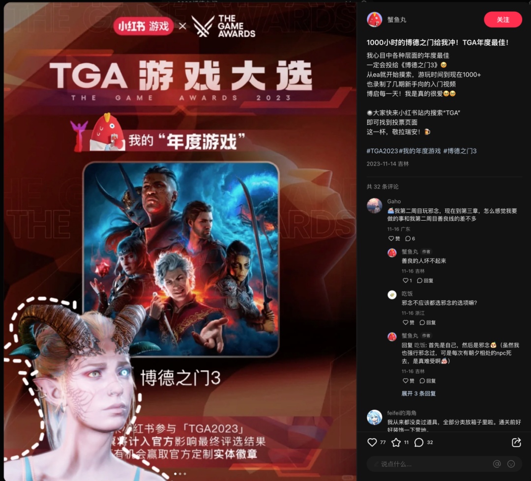 1000小时,纯度,太高了