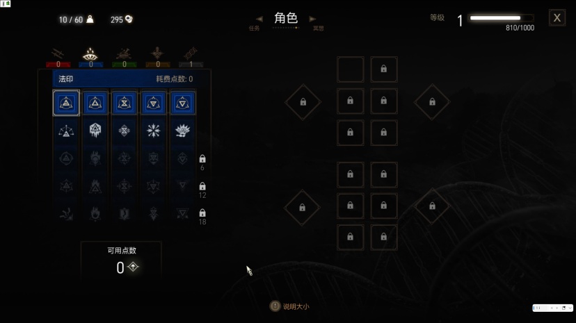 原版