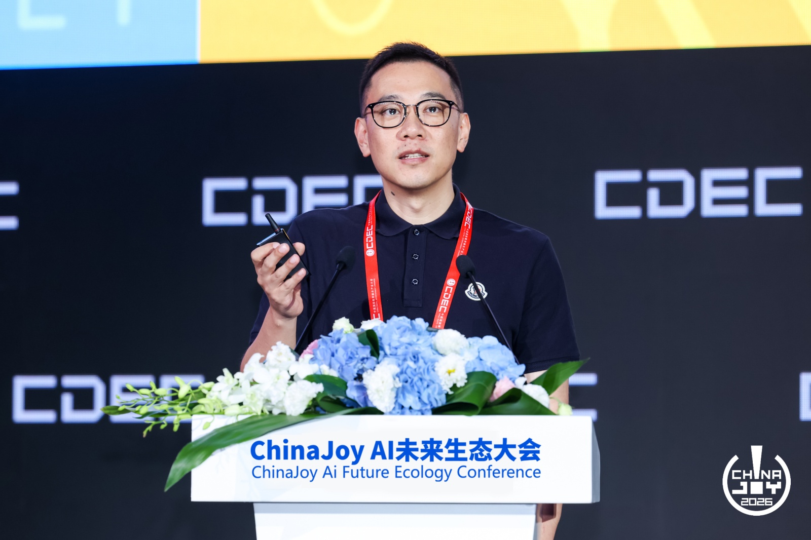 微软大中华区数字原生事业部副总经理 蔡韬