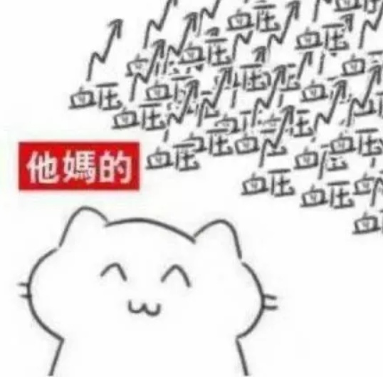 毕竟《守望先锋：归来》已经不存在了