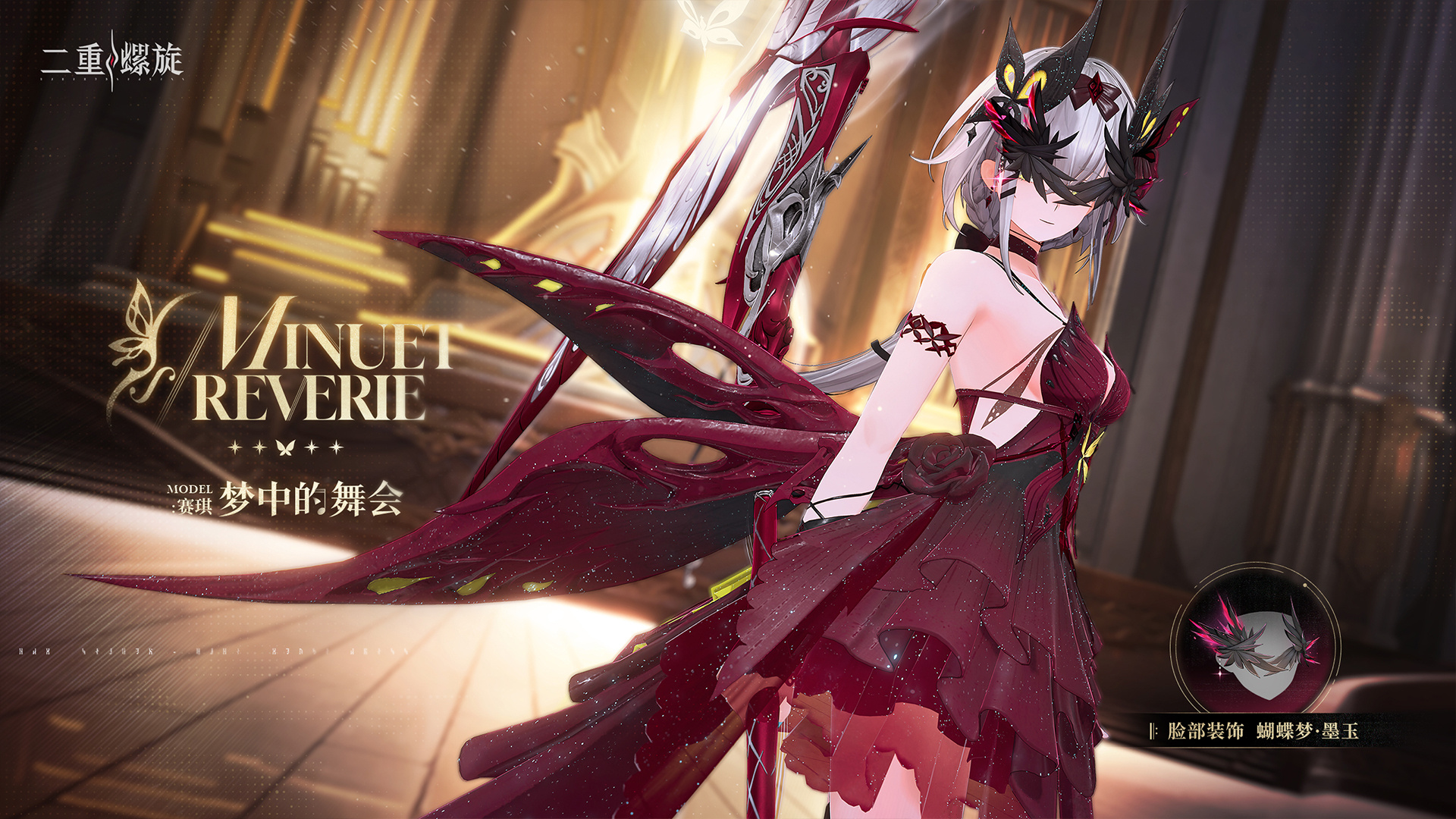 官方演示里的配色方案，大家可以自行参考 