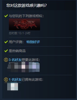 好家伙,偷偷买黄油被我给逮到了嗷!