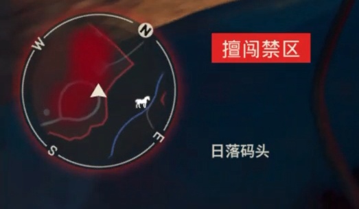 模糊的敌人位置令人头疼