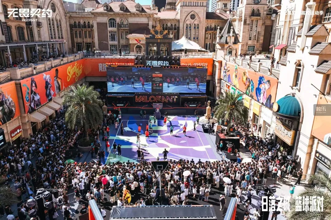 《无畏契约》日落之城篮球派对