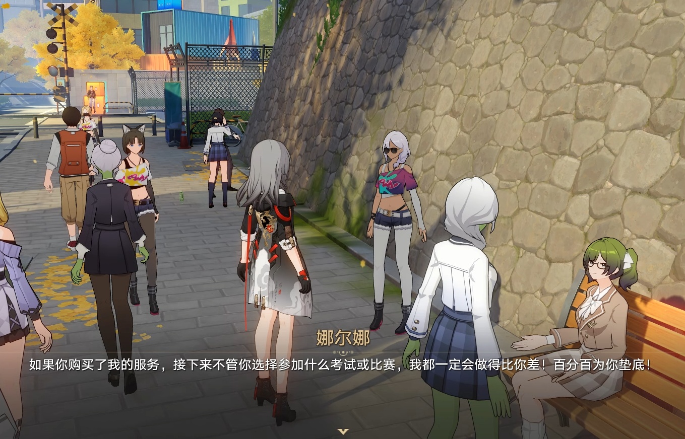 谢谢你，垫底超人