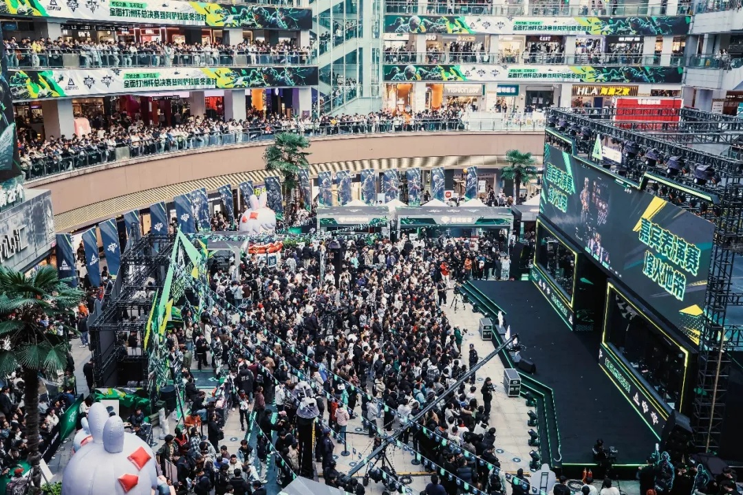 《三角洲行动》全面打洲杯总决赛暨阿萨拉暖冬派对