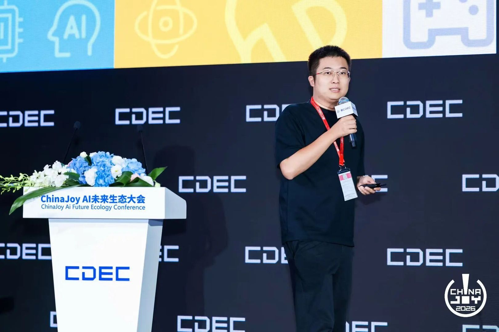 VAST创始人兼 CEO 宋亚宸
