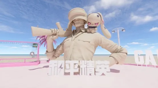 (夏日的三亚文旅联动)