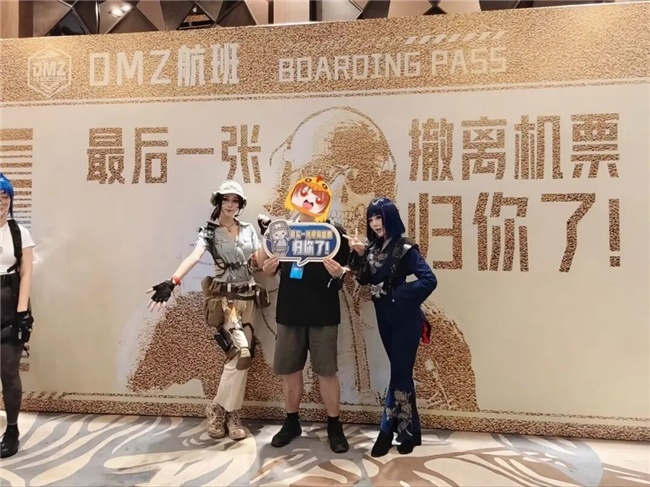 (附一张BB姬丑照,兄弟们,我也安全撤离了)