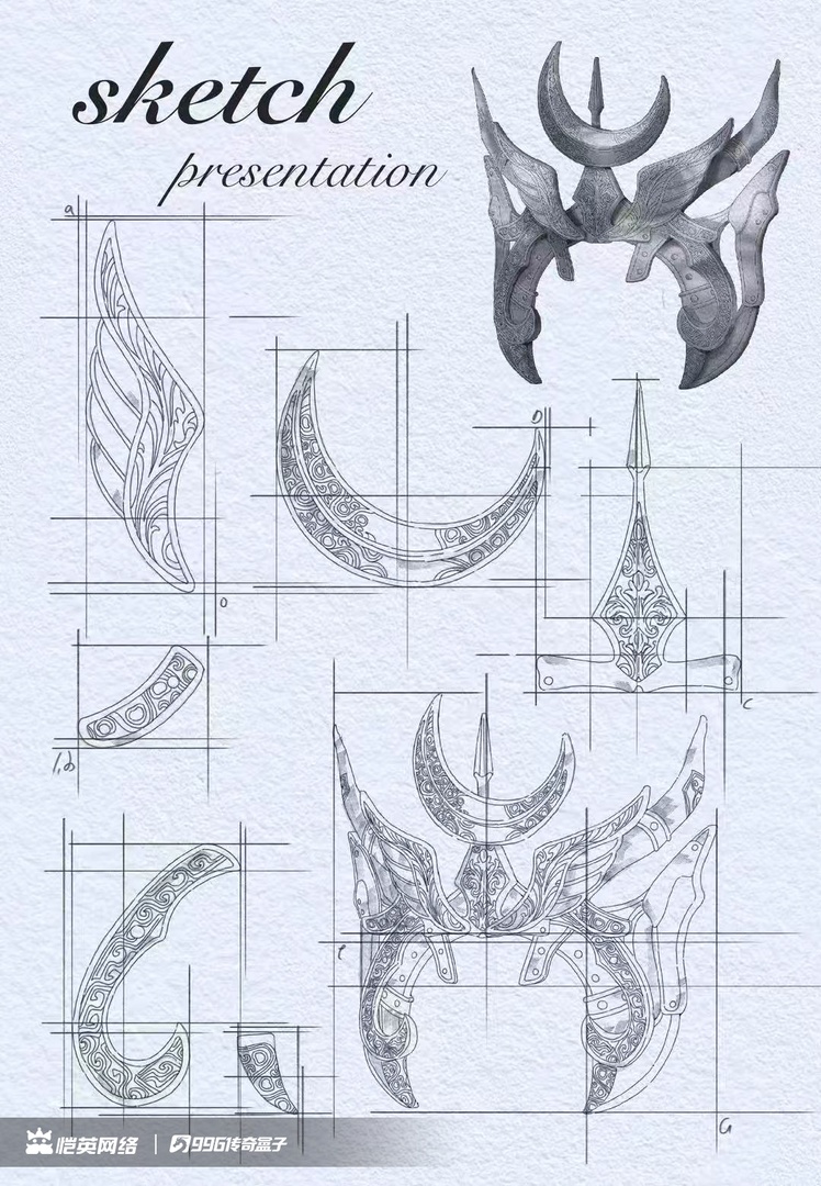 圣战头盔设计稿
