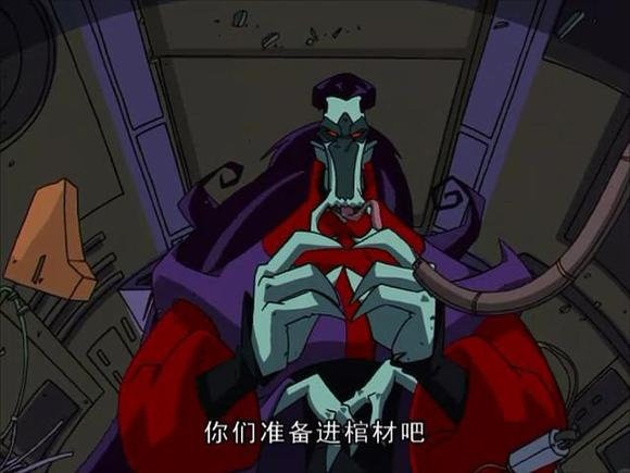 咒蓝