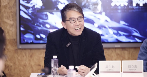 冠捷科技副总裁 OBM显示器BU全球总经理吴仁魁先生