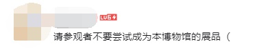 疑似有点极端了