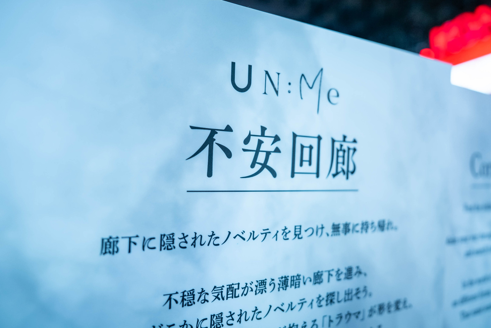 沉浸感拉满！集英社游戏TGS2026展台回顾