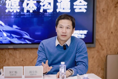 冠捷科技副总裁兼OBM显示器BU中国区/亚太区总经理阎立东先生