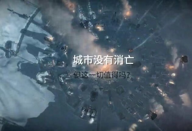 圣经