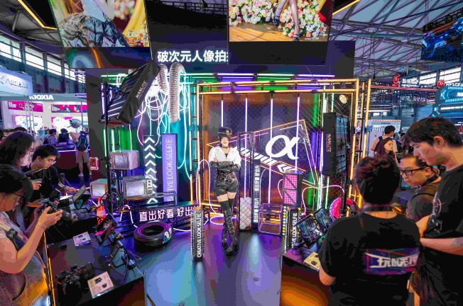 破次元人像体验区