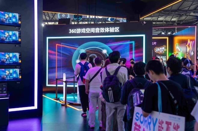 360游戏空间音效体验区