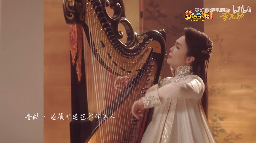 女儿村门派曲