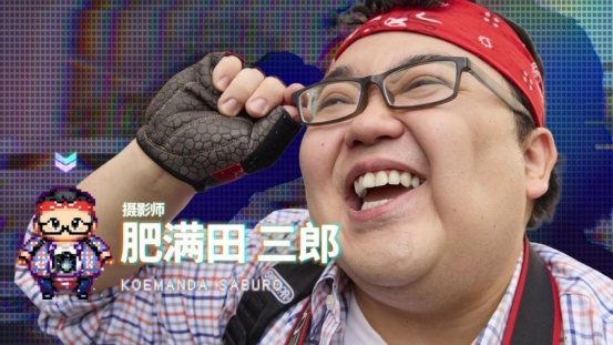 刻板印象拉满，但其实人挺不错的