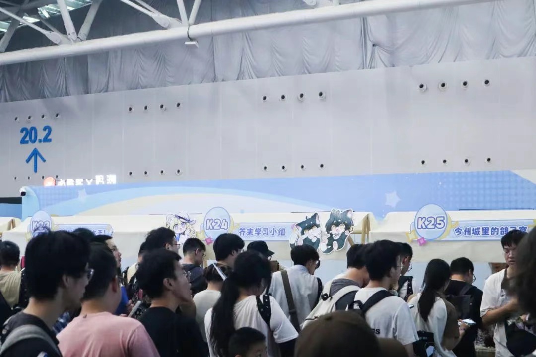 小编也抢不到!