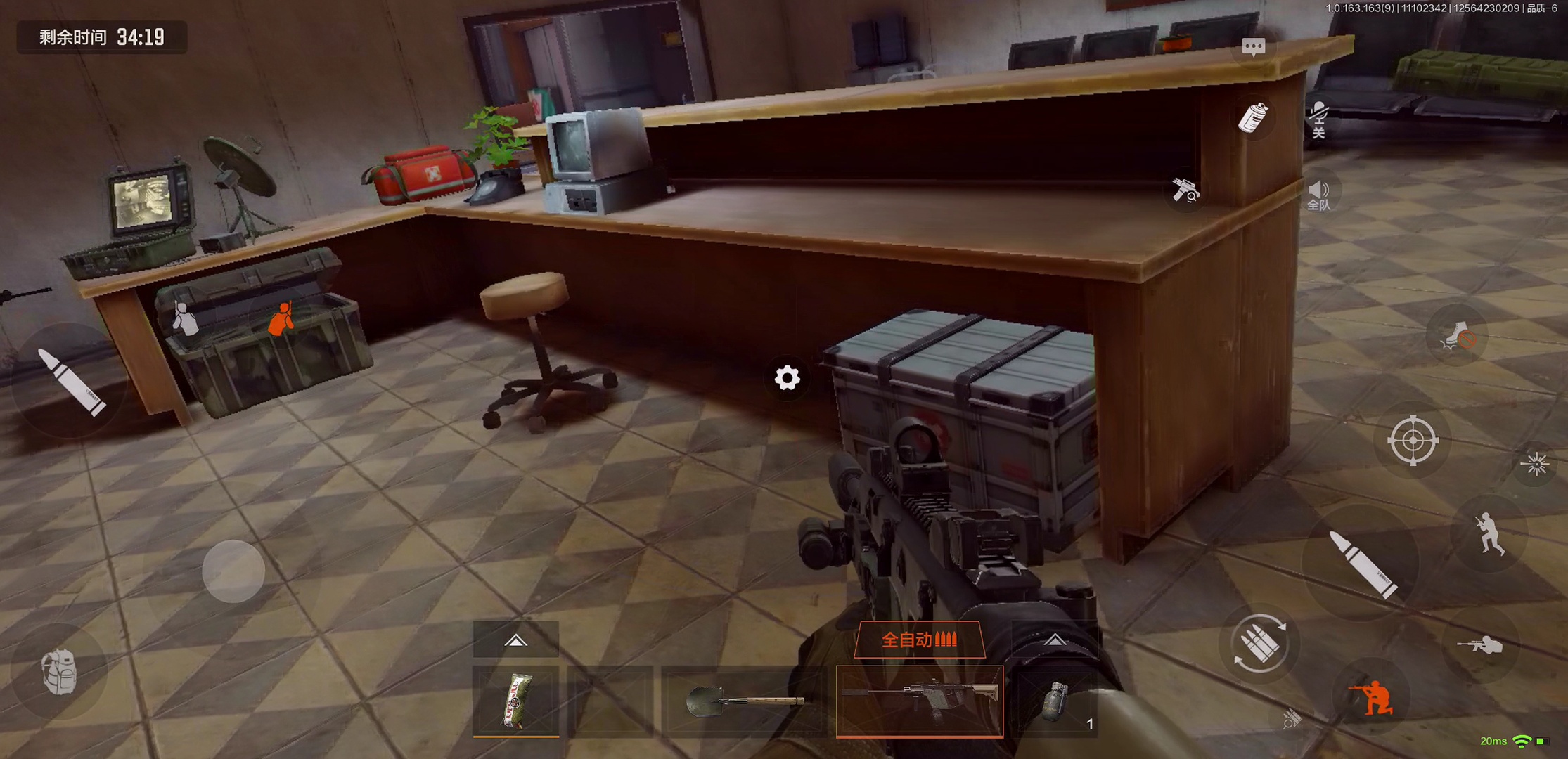 画面UI不再提供有效信息