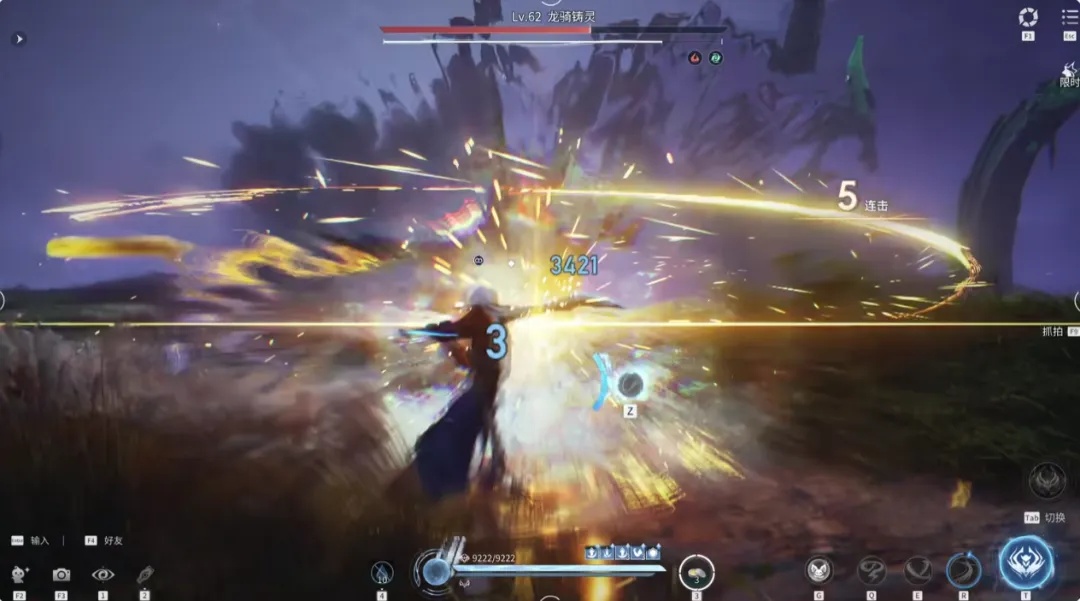 铠的伤害格挡直接做成了格挡弹刀的机制