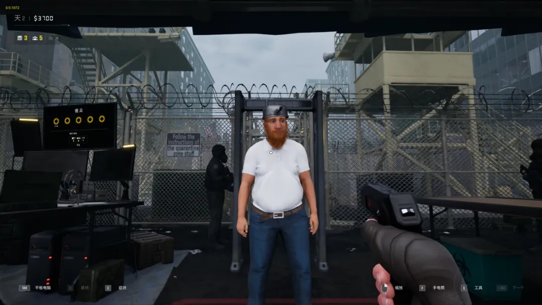 游戏还有彩蛋人物