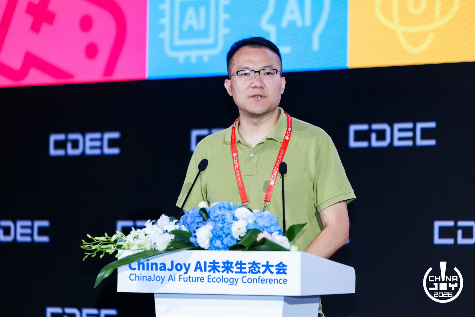 北京大学人工智能研究院研究员（博雅学者），灵初智能联创兼首席科学家&nbsp;杨耀东