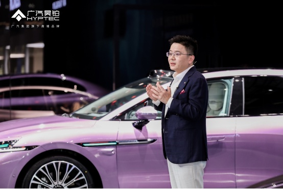 广汽昊铂品牌CEO马海洋现场演讲