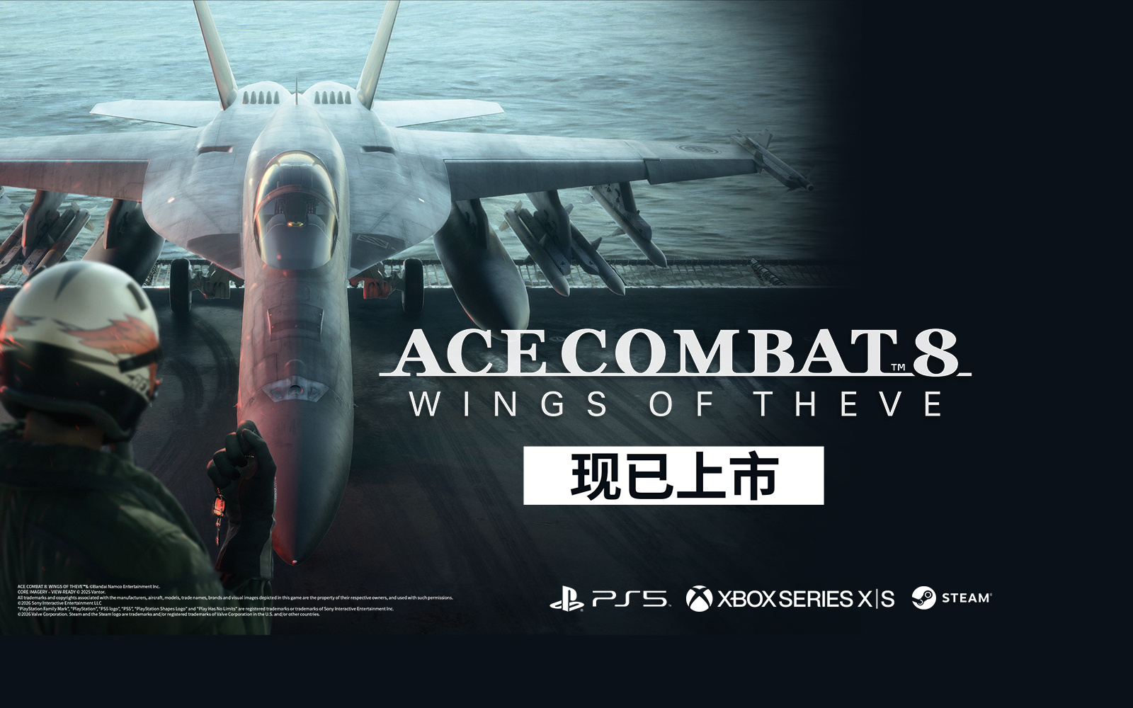 BNET_LIVE_VGN Banner Feature _1600x1000.jpg