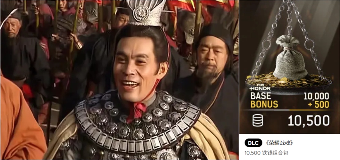 我“吕某人”是很有诚意的