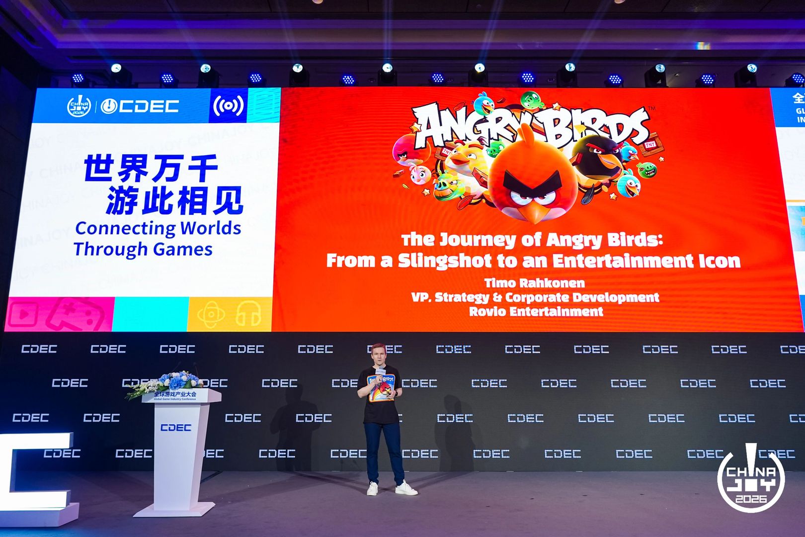 Rovio Entertainment Ltd.
战略与企业发展副总裁 Timo Rahkonen