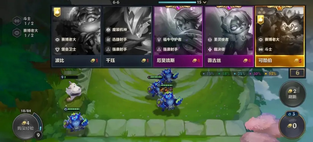 看懂的人都哭了