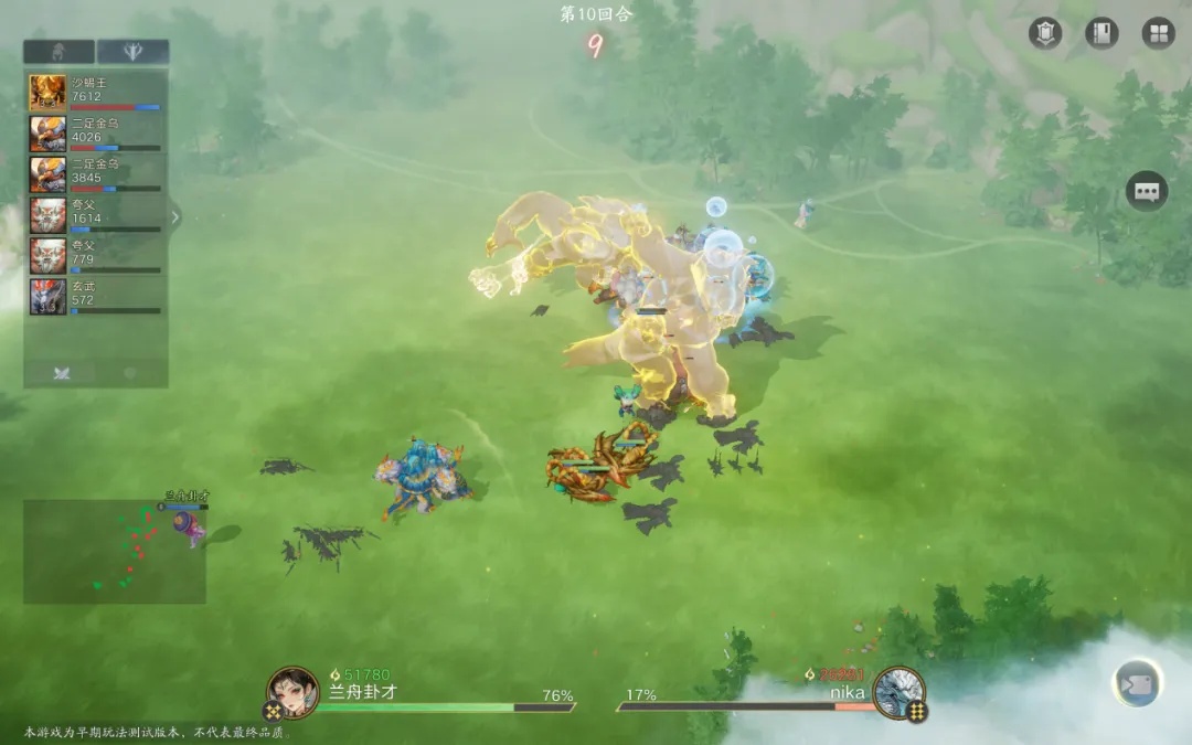 就这样上去邦邦就是两拳