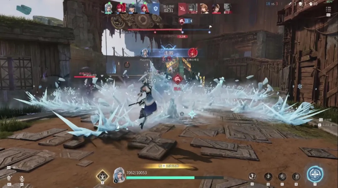 实机演示里也有类似的PVP系统