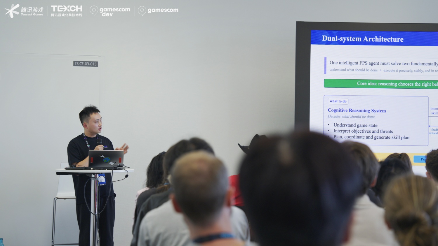 GIGA 团队负责人杨敬文在gamescom dev 2026进行技术分享