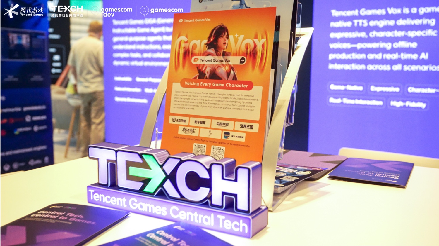 Tencent Games Vox 亮相科隆游戏展